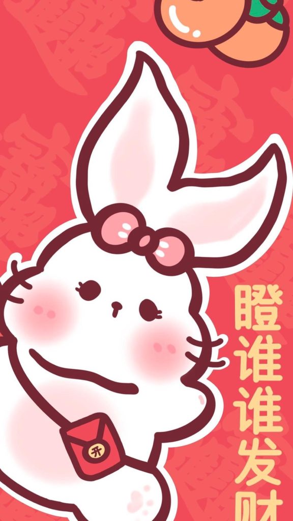 2023年兔年手机壁纸红色超可爱兔兔图片