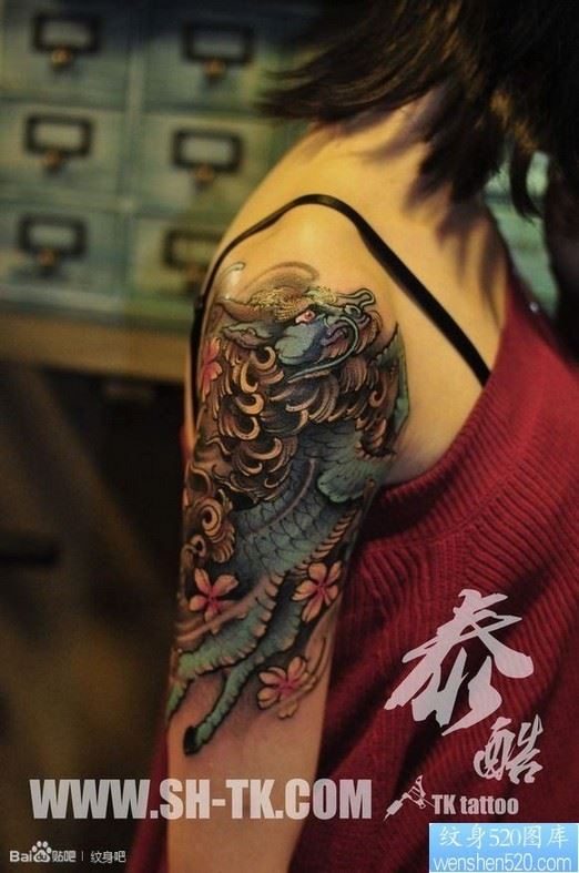 女子手臂个性麒麟纹身图案欣赏图片