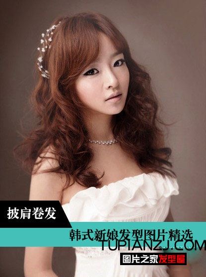 气质韩式新娘发型 甜美迷人