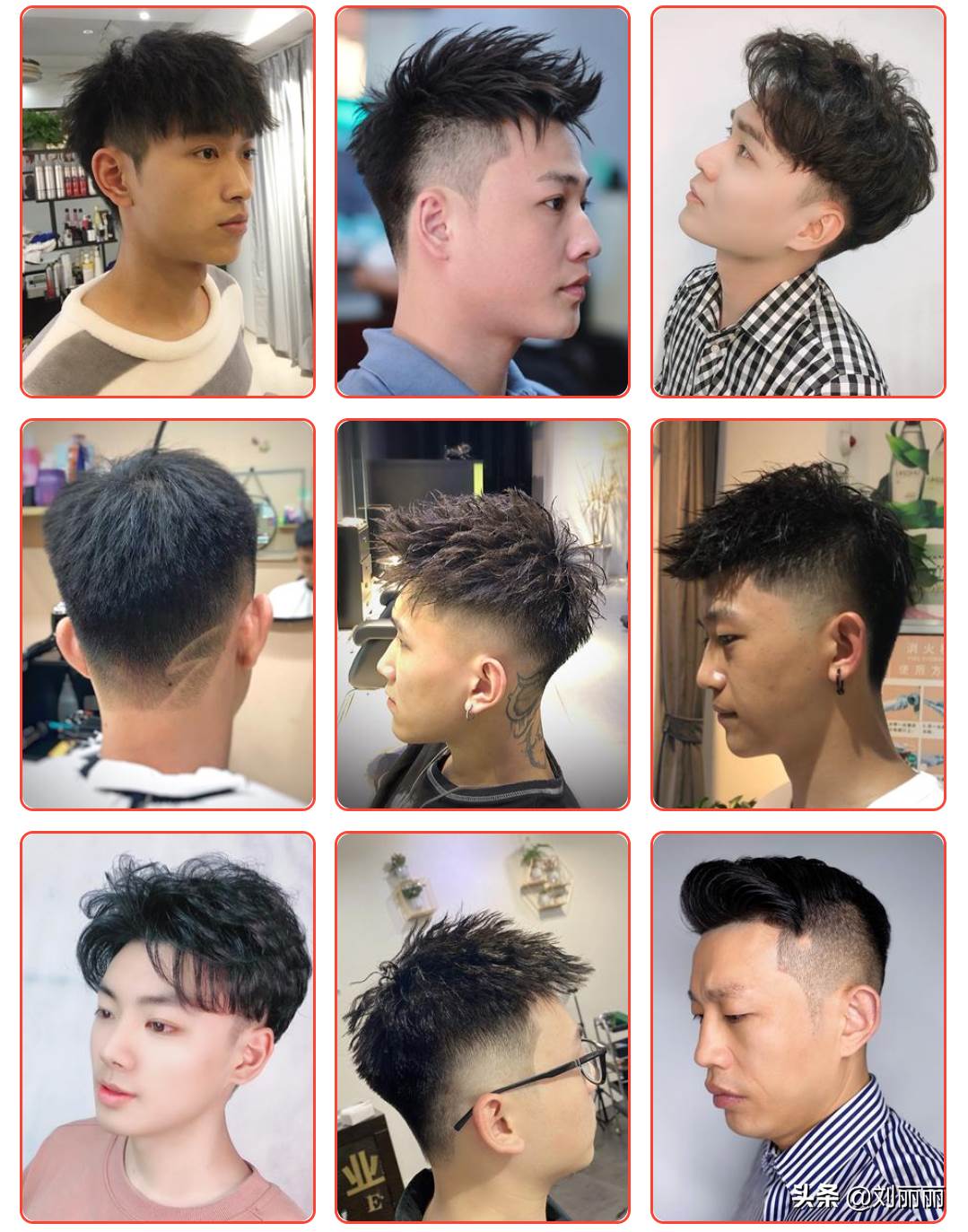 剪发男士发型图片（男人帅气的剪头发型）