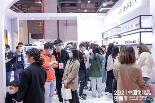 2022杭州美妆博览会（杭州展销会2022时间）