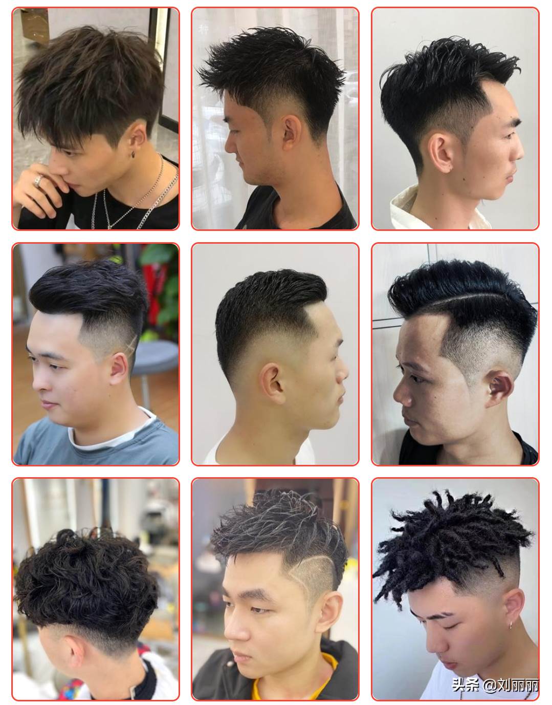 剪发男士发型图片（男人帅气的剪头发型）