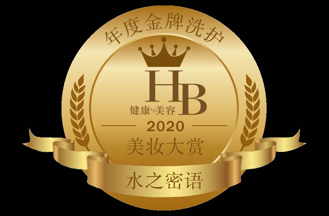hb化妆品官网（hbn化妆品）