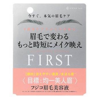 做了“韩式半永久眉”的人悔恨不已，现在最流行的是纯天然的日系野生眉！