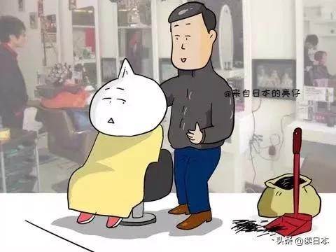 亮仔丨外国人初次去中国理发店会有什么体验？