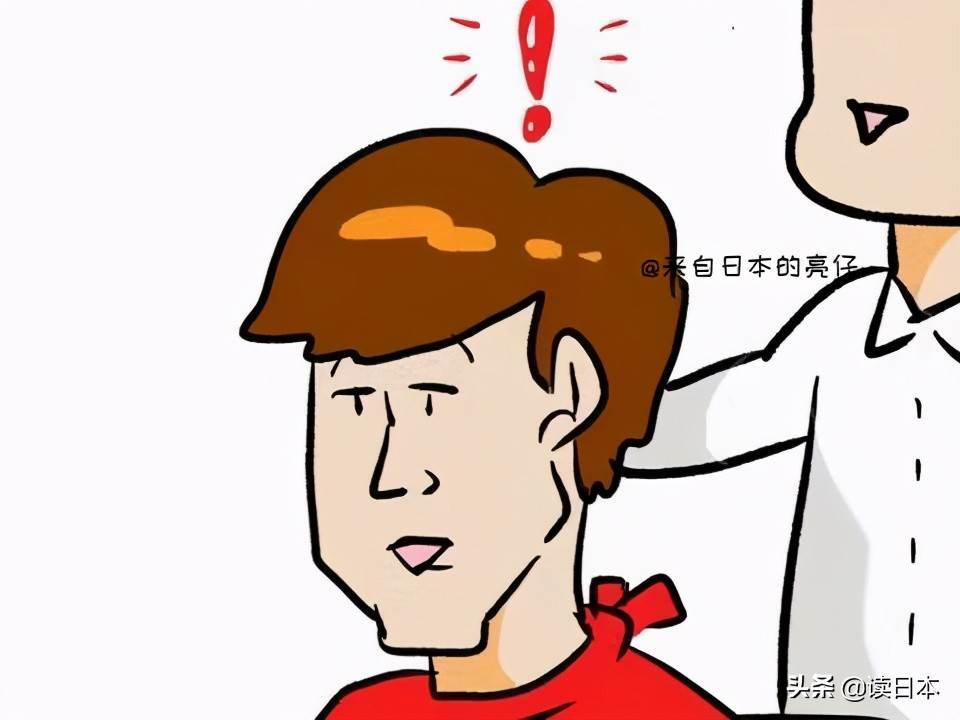 亮仔丨外国人初次去中国理发店会有什么体验？