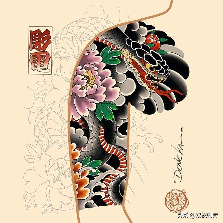 中国老传统纹身手稿（传统纹身手稿图案大全）