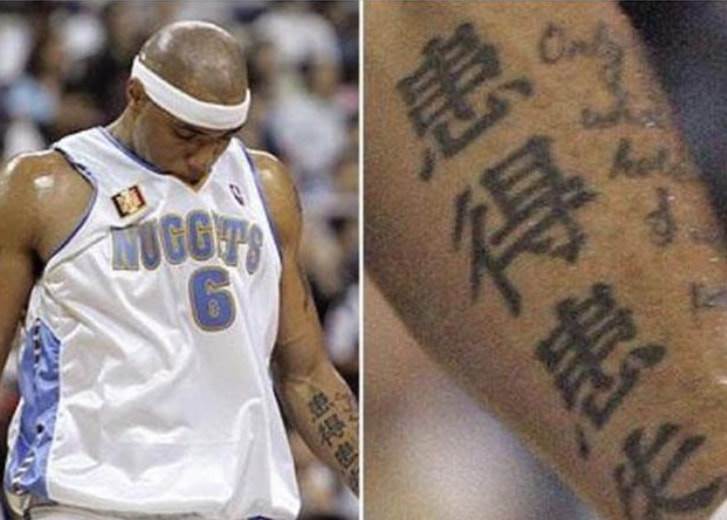 中文纹身太受NBA球星欢迎！莺哥纹宝石，普尔将网络用词纹身上