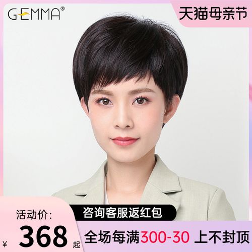 刘海发型女图片 刘海发型女图片2023年新款大全