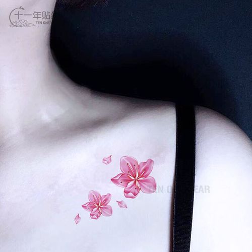 粉色樱花纹身图案 粉色樱花纹身效果图