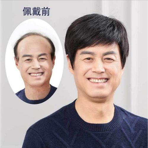 老年男性发型图片 60岁一70岁老人短发型