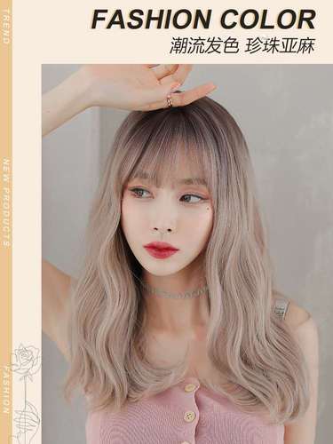 中长微卷发型图片 中长微卷发型图片韩版