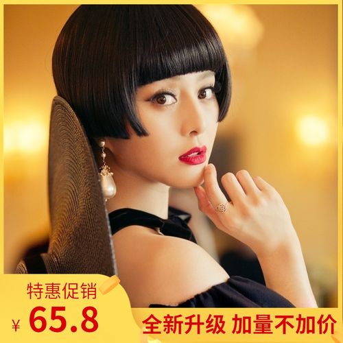 短齐刘海发型图片女 短齐刘海图片女2023最新款