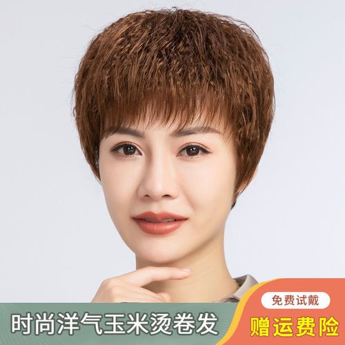 40多岁女人短发型图片 40岁女人短发型图片大全四十岁