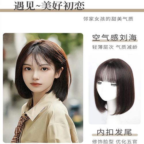 2023流行发型图片女 2023流行的发型女图片