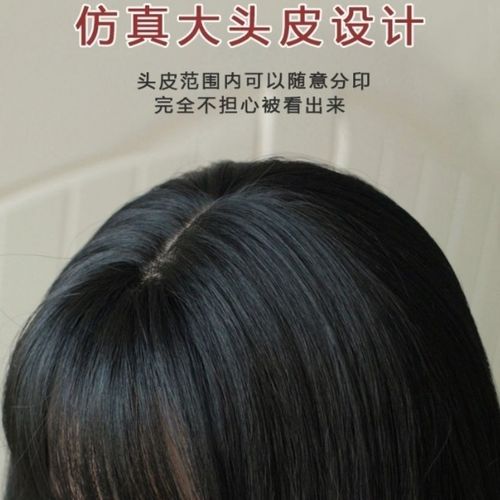 中年直发发型图片女中长发 中年直发气质短发发型图片