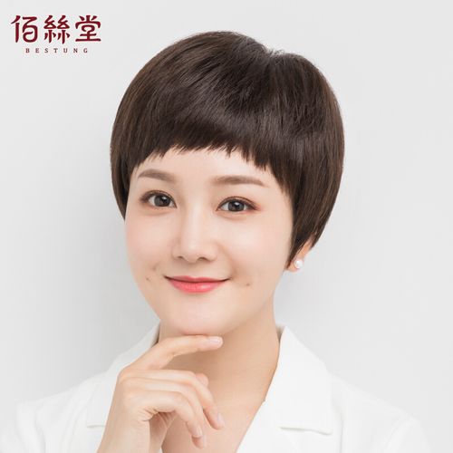 韩式短发发型女图片 韩式短发发型女图片学生