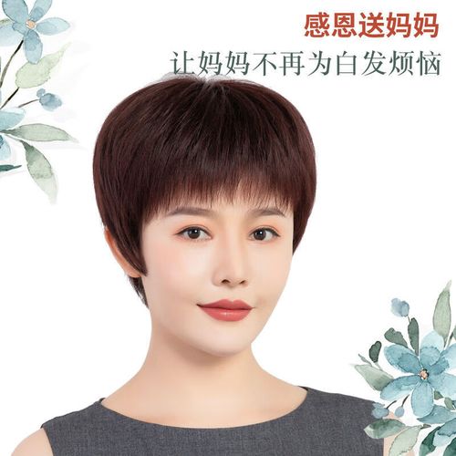 40岁无刘海女士短发发型图片 40岁女人有刘海还是不留刘海好看