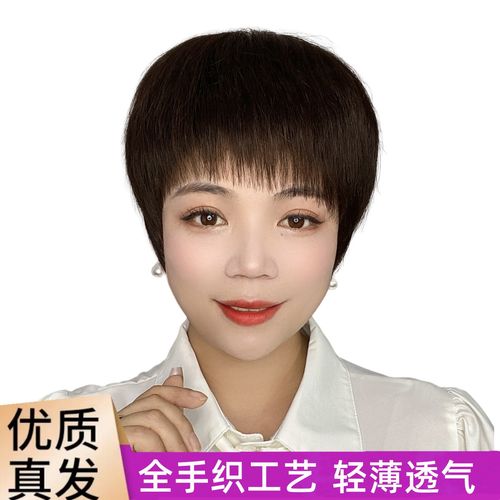 中短直发发型图片 中短直发发型图片女减龄2023岁