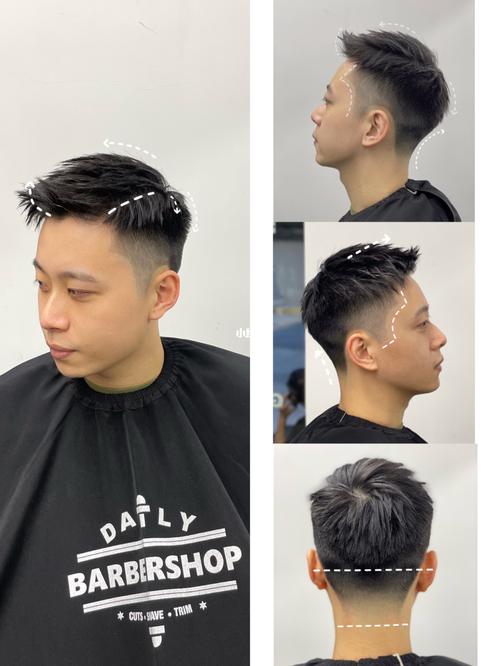 2023短发男士发型图片 2023短发最新发型减龄图片