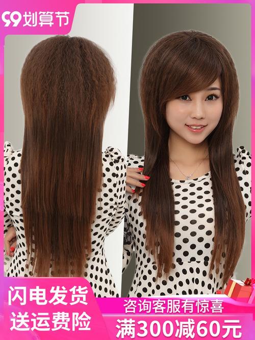 玉米发型图片中长发 玉米发型图片短发