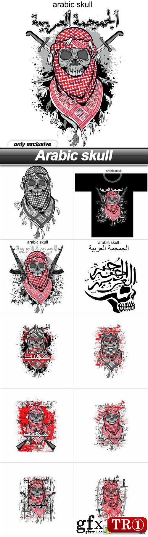 阿拉伯纹身图案大全 阿拉伯纹身图案大全集