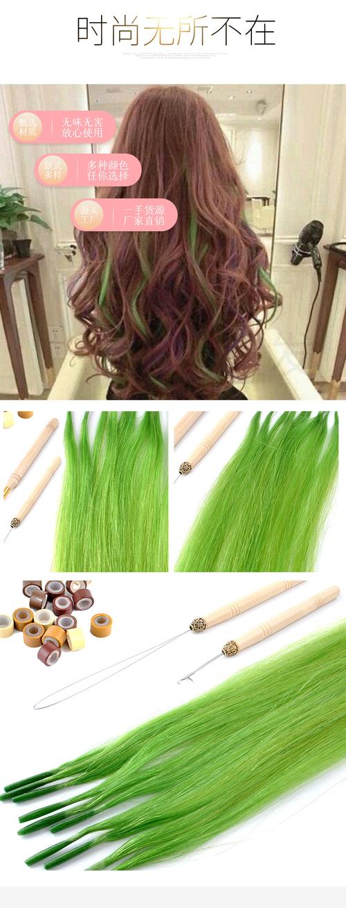 绿色挑染发型图片 绿色挑染发型图片短发女