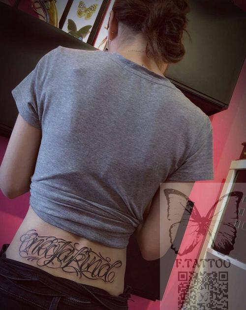 女孩子腰上的纹身图案 女孩腰上的纹身图案大全