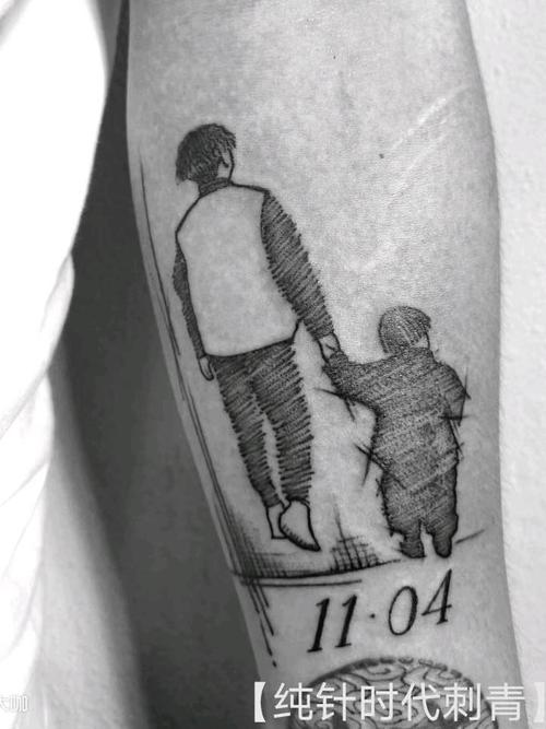 父子纹身图片 父子纹身图片大全手拉手