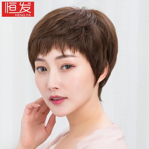 中年刘海发型女图片 中年刘海发型女图片大全