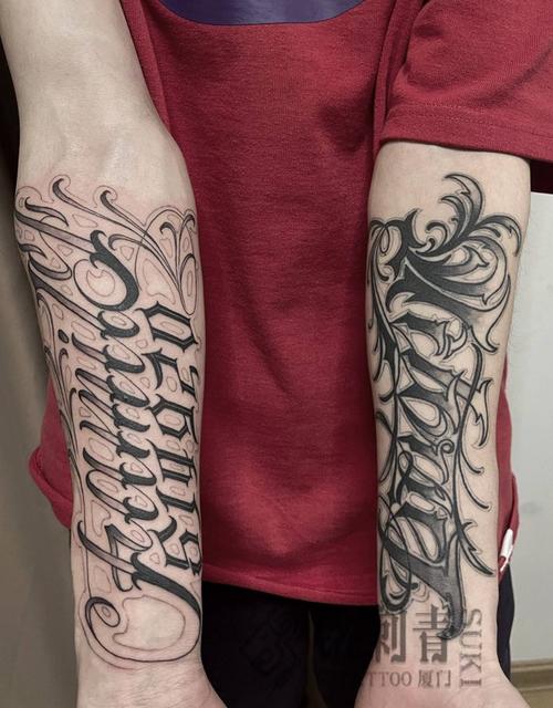 手臂字母纹身图案男 手臂字母纹身图案男生