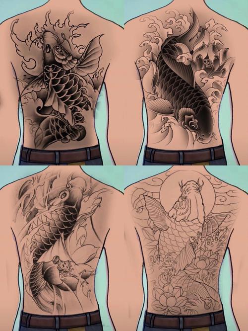 鲤鱼满背纹身图案高清 满背鲤鱼纹身手稿彩色