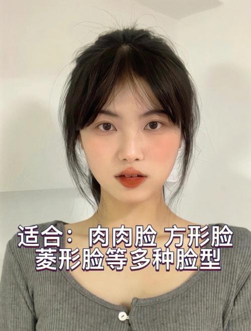 最流行的刘海发型图片 最流行的刘海发型图片学生