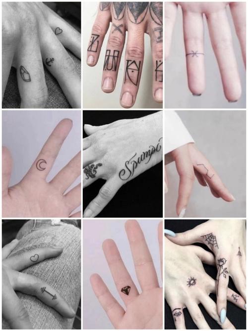 手指纹身图 手指纹身图案