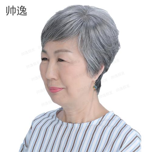 老太太的发型图片大全 60岁一70岁老人短发型