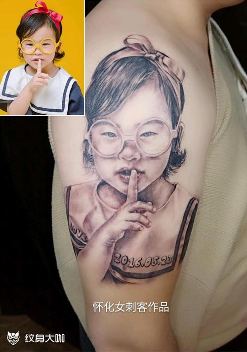 爱女儿纹身图案 爱女儿纹身图案图片
