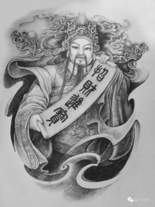 古代纹身图案 中国古代纹身图案