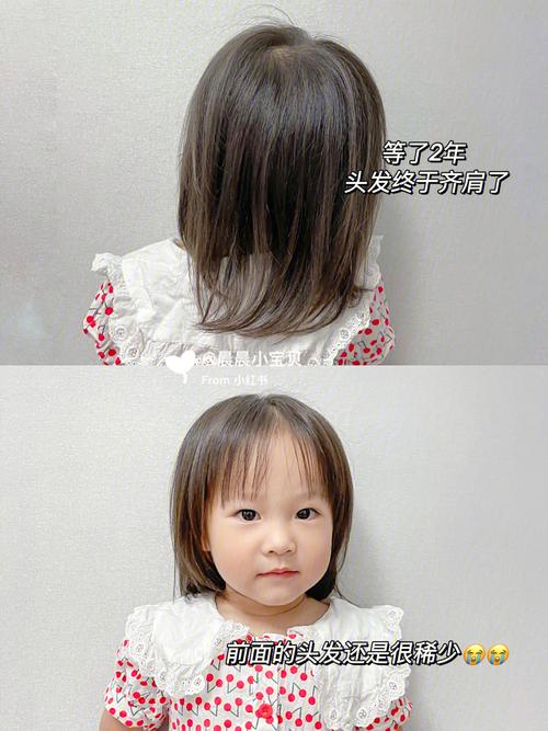 半岁女宝宝发型图片 半岁女宝宝的发型