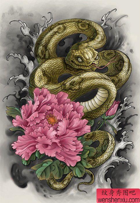 富贵蛇纹身图案 富贵蛇纹身有什么寓意