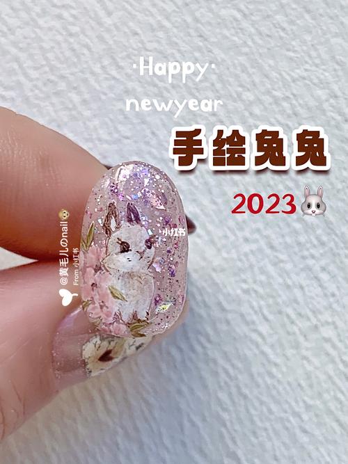 2023年兔年美甲图片 2023年兔年美甲图片儿童