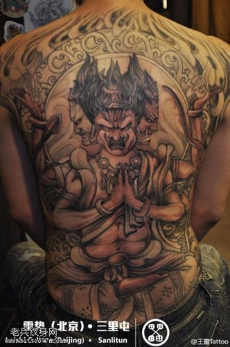 阿修罗纹身图案 阿修罗纹身图案满背