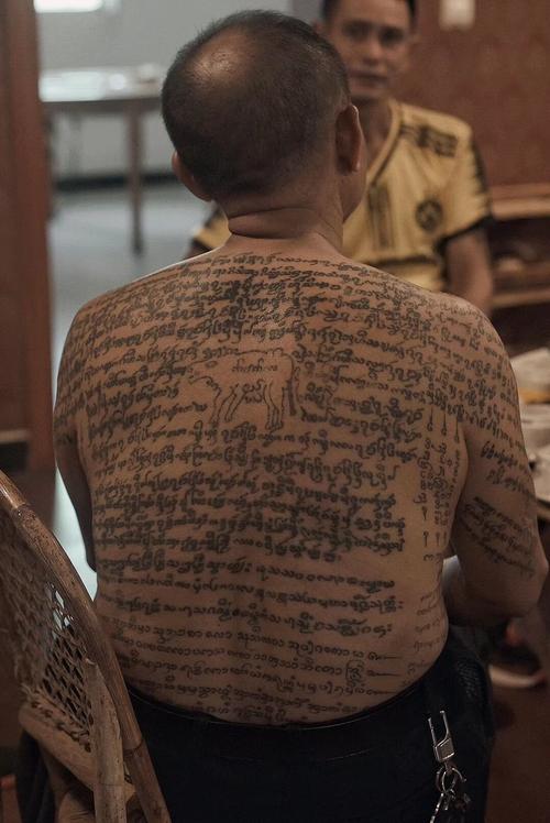 傣纹身图片 傣文纹身字母的意义