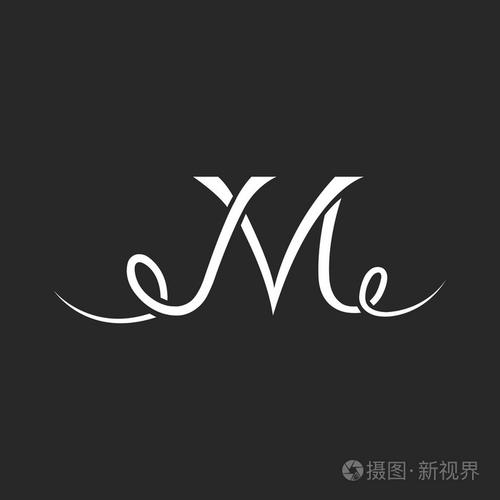 m字母纹身图片大全 m字母纹身图案设计