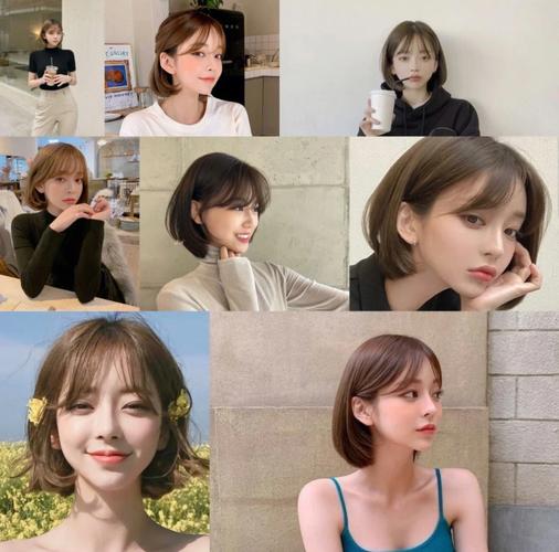 最新韩式短发发型图片女 最新韩式短发发型图片女士