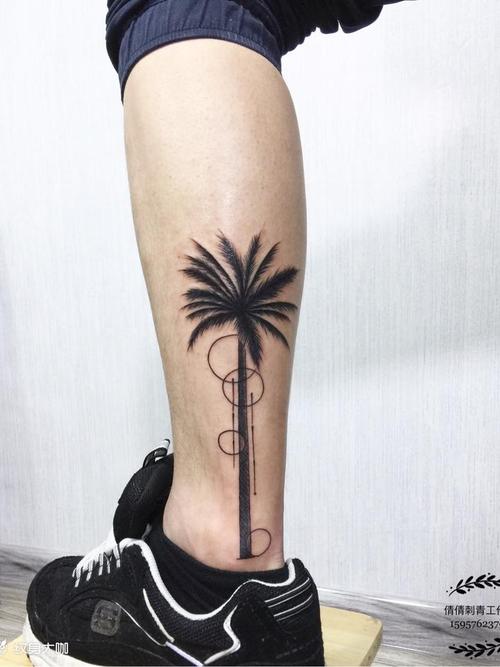 陈冠希椰子树纹身图 