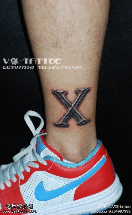 x图案纹身 x纹身设计图稿