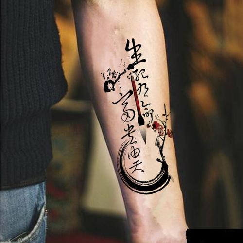 贝克汉姆纹身 贝克汉姆纹身中文是由命还是有命