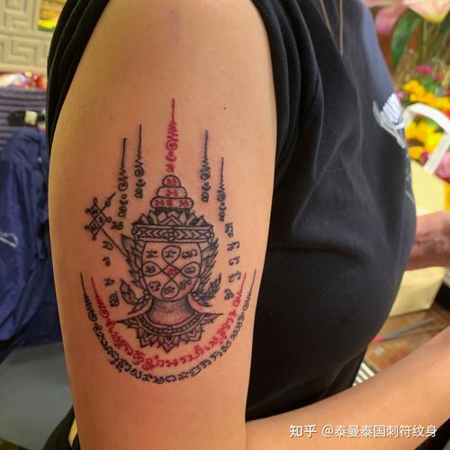 泰国纹身图案 泰国纹身图案护身符