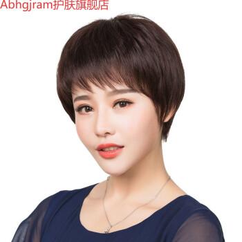 女性发型图片大全短发 女性发型图片大全短发中年