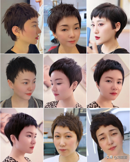 100款短发发型图片 100款短发发型图片小女孩